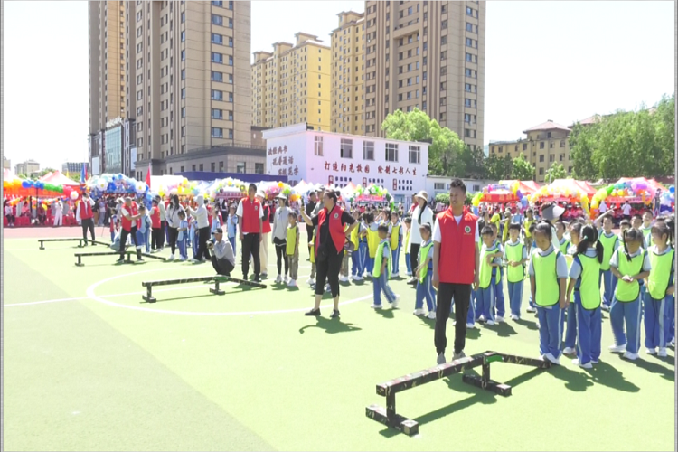 通化县人民政府(图2)