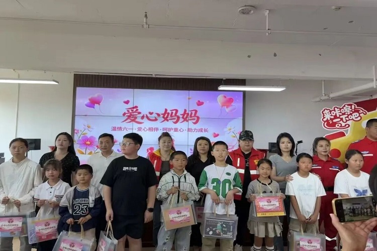 通化县人民政府(图6)