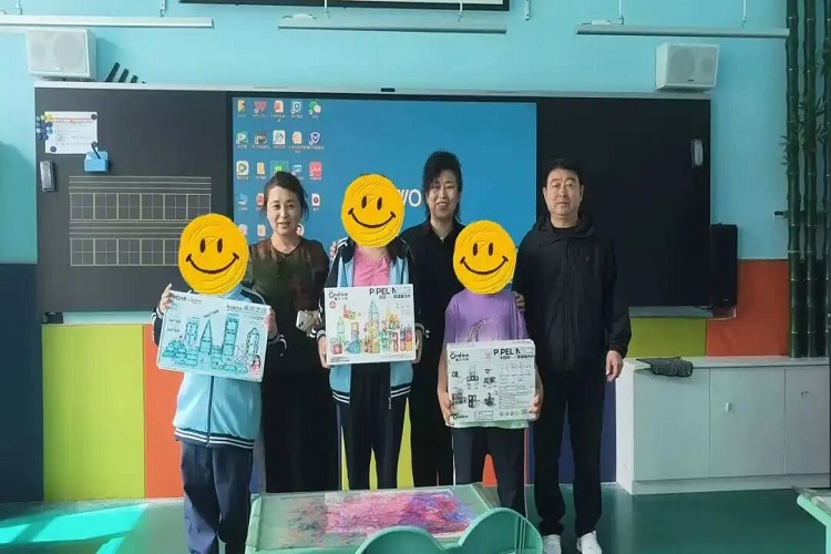 通化县人民政府(图7)