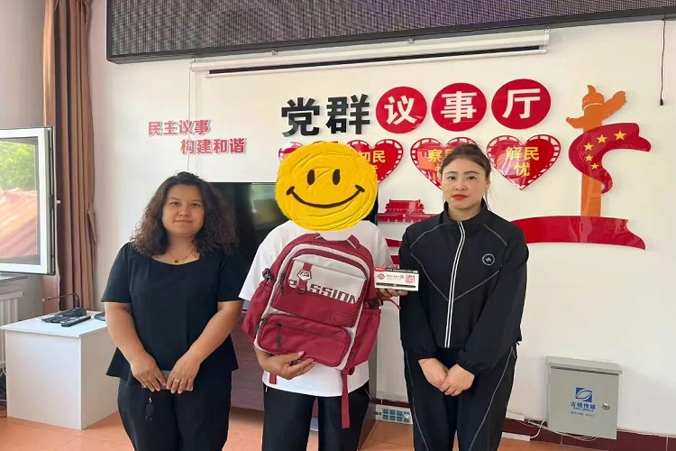 通化县人民政府(图10)