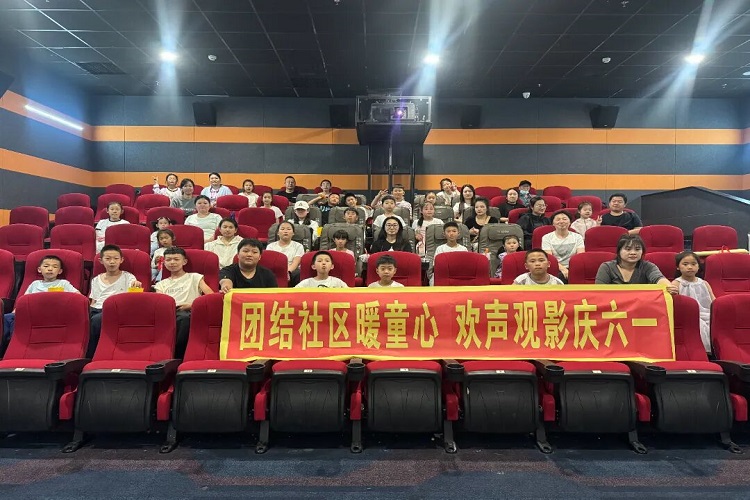 通化县人民政府(图11)