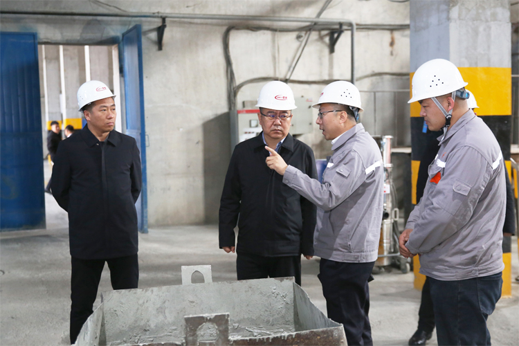 通化县人民政府
